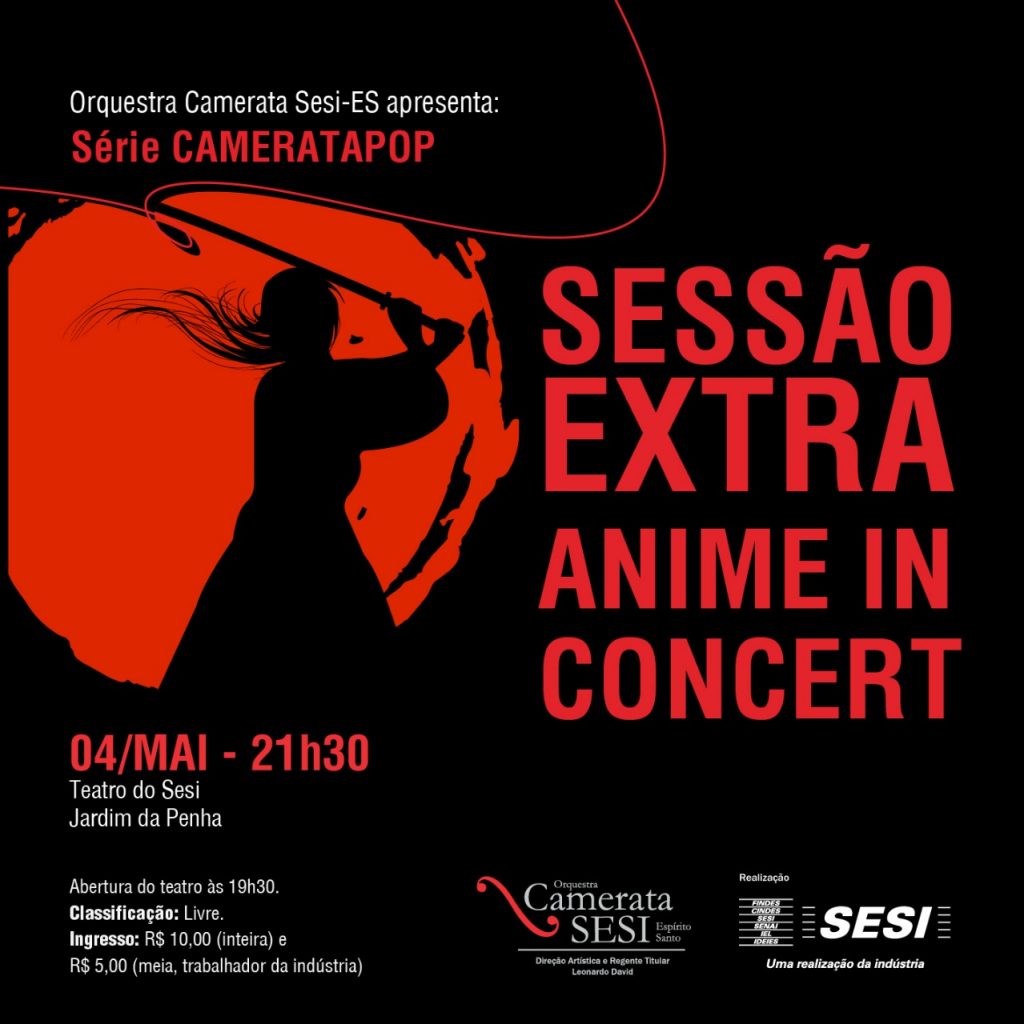 Sessão Extra Anime In Concert